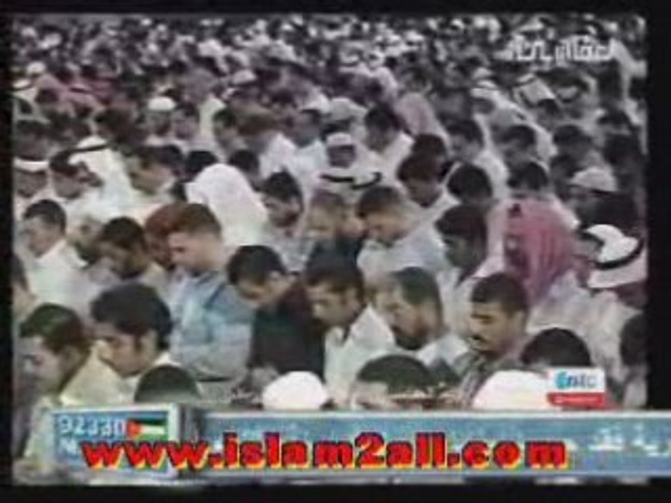 Mshari Al Afassi - Al Issraa - Coran Video
