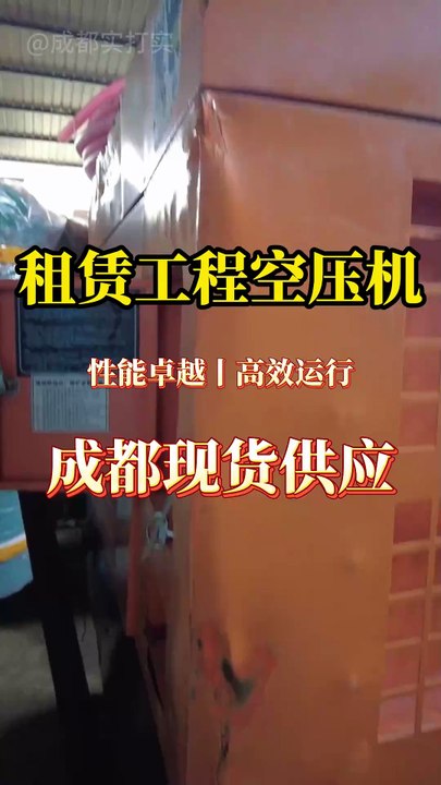 Nous proposons une large gamme de modèles de réservoirs de stockage pour répondre aux besoins des compresseurs d'air de différentes tailles