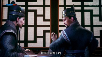 Hỏa Phụng Liêu Nguyên Tập 30 Thuyết Minh