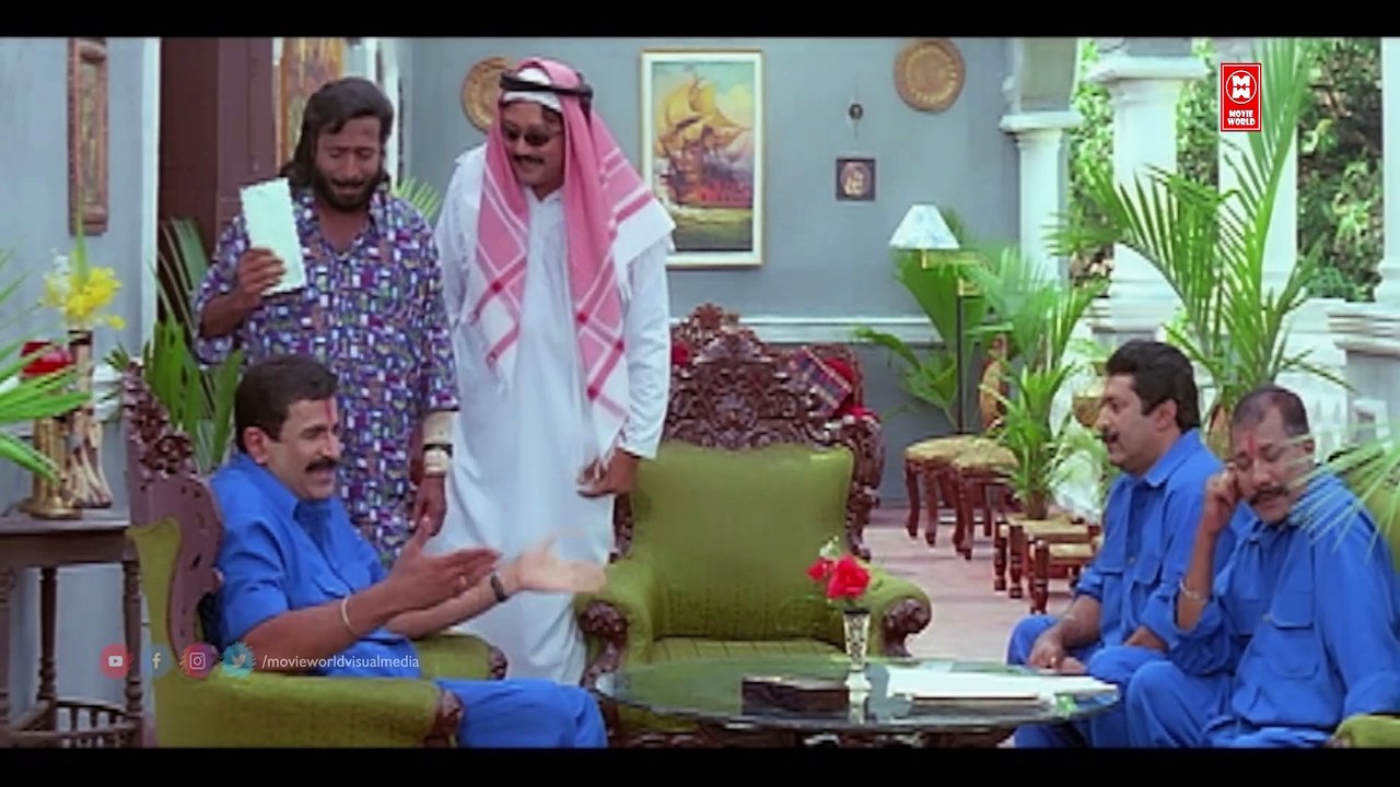 Sharjah To Sharjah Tamil