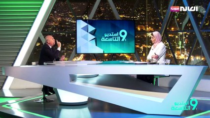 استدامة حرب غزة هدف نتنياهو.. الجوع والنزوح أدوات خطة التهجير