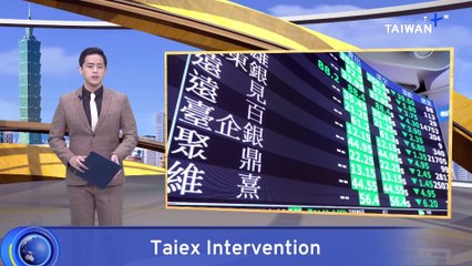 Government Injects US$15 Billion Into Stock Market Amid Massive Losses