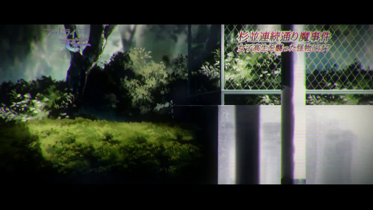 Anime Dance in the Vampire Bund Episode 1 Full Anime English Dub