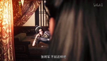 The Ravages of Time Season 2 Ep 14 Multi Sub