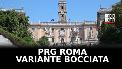 PRG di Roma, la Soprintendenza boccia la variante