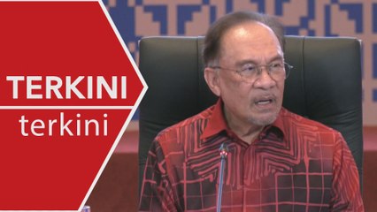[TERKINI] Mesyuarat ke-12 Menteri Kewangan dan Gabenor Bank Pusat ASEAN