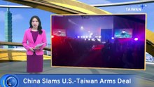 China Condemns U.S.-Taiwan Deal for F-16 Fighter Jets