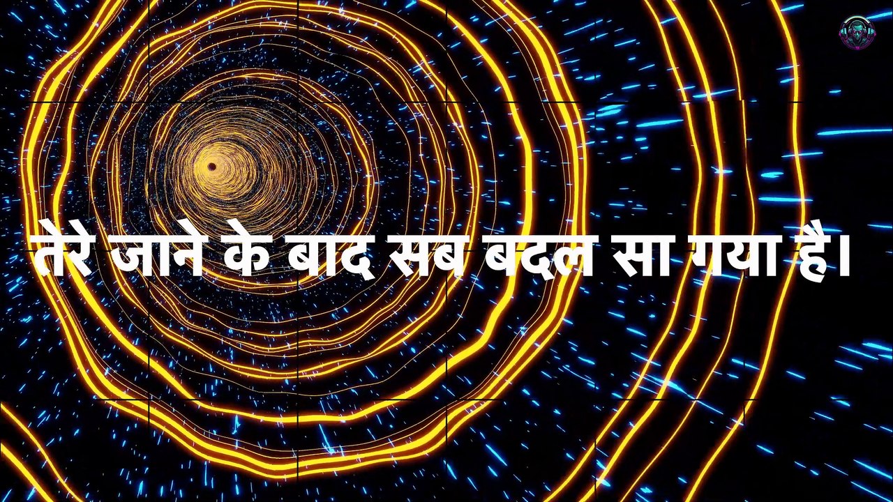 Tere Bina Adhoori Si Lage Har Ek Khushi | Heart Touching Hindi Breakup Song | Original Lyrics