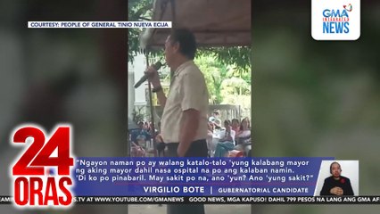 Nagsabing walang talo ang kaalyado sa kalabang may cancer, pinagpapaliwanag | 24 Oras