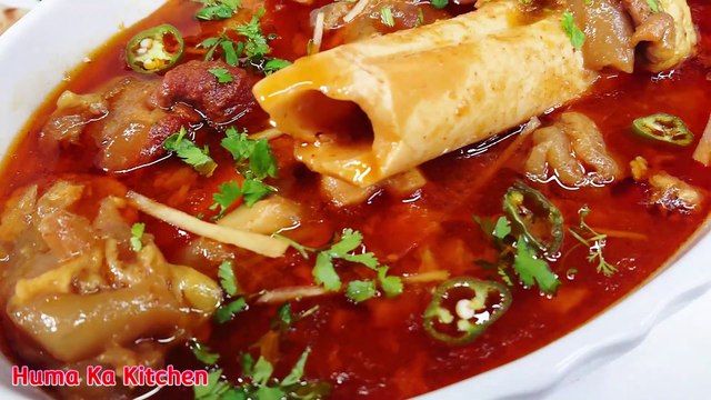 Beef Paya Recipe | how to make delicious beef paya at home By Huma Ka Kitchen.