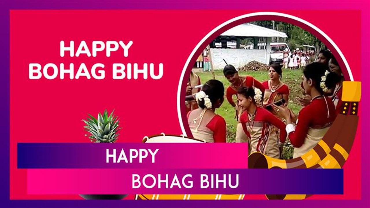 Bohag Bihu 2025 Wishes, Quotes & Messages To Send Happy Rongali Bihu Greetings On Assamese New Year