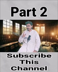 Education for Success in the Property Business part 2