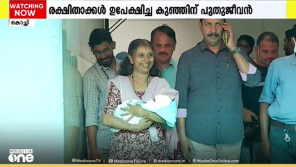 കൊച്ചിയിൽ ജാർഖണ്ഡ് സ്വദേശികൾ ഉപേക്ഷിച്ചു പോയ കുഞ്ഞിനെ ശിശു ക്ഷേമ സമിതി ഏറ്റെടുത്തു