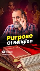 Purpose Of Religion || Acharya Prashant