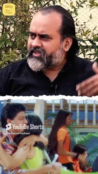 Seeking Love? || Acharya Prashant