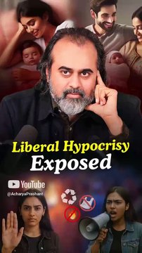 Liberal Hypocrisy Exposed || Acharya Prashant