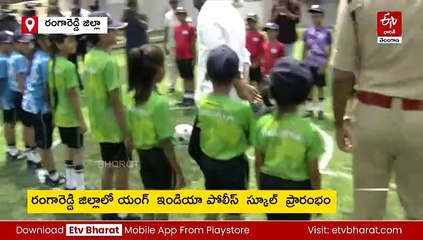'సొంత బ్రాండ్ సృష్టించుకోలేదని నన్ను అడుగుతున్నారు - అదే నా బ్రాండ్' - YOUNG INDIA POLICE SCHOOL
