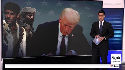 حصيلة 400 غارة أميركية على مواقع الحوثيين خلال 3 أسابيع