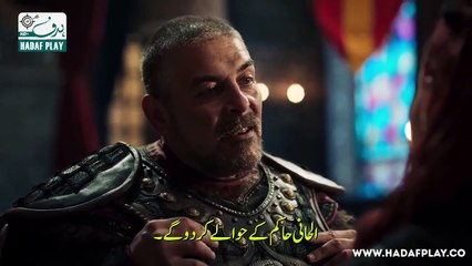 Kurulus Osman 187 Urdu Part 2