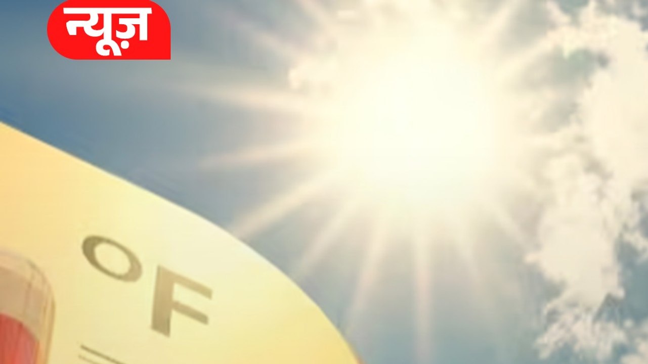 North India में मौसम के बदले तेवर
