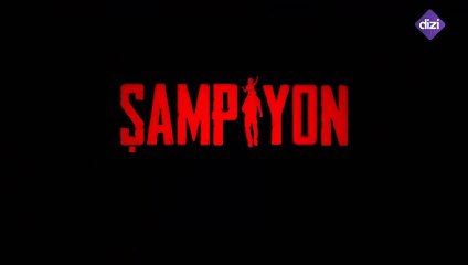 Моят Шампион Епизод 26 (2025)