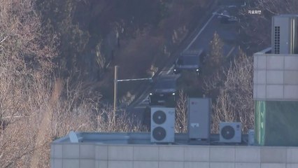 "윤 전 대통령, 내일 오후 5시 사저로 이동" / YTN