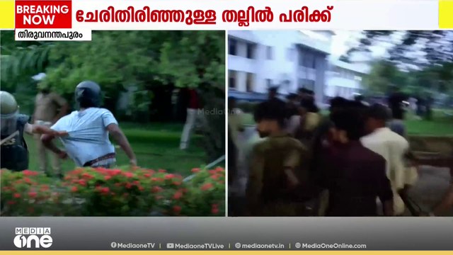 യൂണിയൻ തെരഞ്ഞെടുപ്പ്; ഏറ്റുമുട്ടി KSU -SFI പ്രവർത്തകർ; നിരവധി പേർക്ക് പരിക്ക്