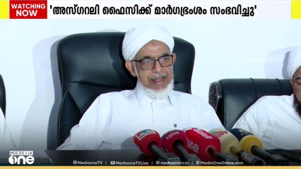 സമസ്ത -ലീഗ് തർക്കം; ലീഗിനെ പിന്തുണച്ച് വീണ്ടും ബഹാഉദ്ദീൻ നദ്‍വി
