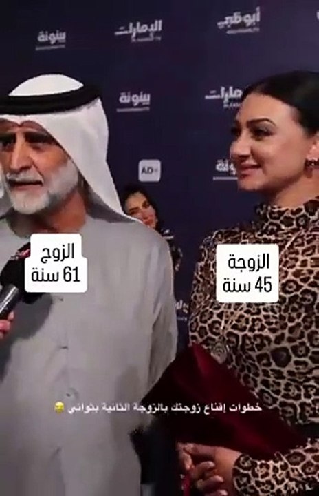 حبيب غلوم: التفاهم بيني وبين هيفاء حسين سر نجاح زيجتنا