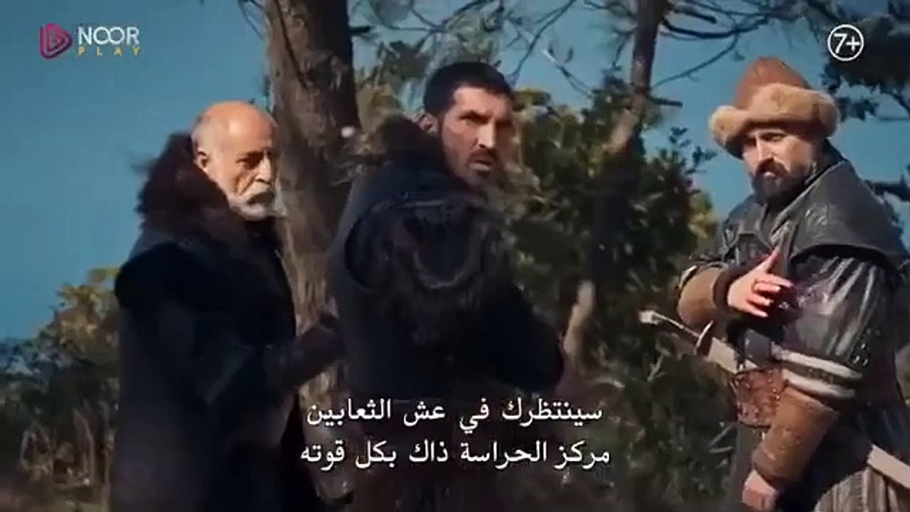 اعلان الاول مسلسل المؤسس عثمان الموسم السادس للحلقه 188 مترجم للعربية 🔥