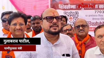 मंत्री गुलाबराव पाटील यांनी सत्ताधाऱ्यांवर टीका करणाऱ्या विरोधकांना चांगलंच सुनावलंय
