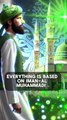 Everything is Based on Iman al Muhammadi ﷺ