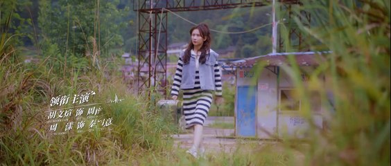 Tôi Đến Từ Tương Lai Tập 9 Vietsub