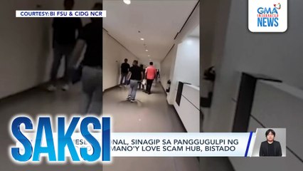 Chinese national, sinagip sa panggugulpi ng POGO boss; umano'y love scam hub, bistado | Saksi