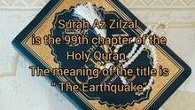 Surah Zilzal/ Quran Chapter No 99/ AllahKaTohfaQuran