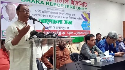 ব্যাংকক এ মুদি-ইউনুস বৈঠক দেখে মনে হয়েছে এখনও অন্তবর্তী সরকারকে মেনে নেয়নি-সাইফুল হক