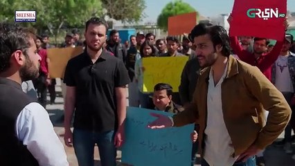 Kuch Na Kehna Episode 04 (Subtitle) 9th April 2025 - Associated By- Sheesha Beauty Cream - Green TV