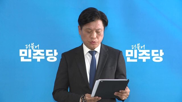 민주 국민의힘, 반성 없이 대선 출마 레이스...빈 수레가 요란 / YTN
