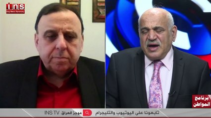 ايران عقرب في قلب العراق سيظرب مع الناصر دريد وضياء الكواز