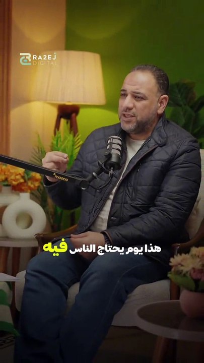 اسلاميات