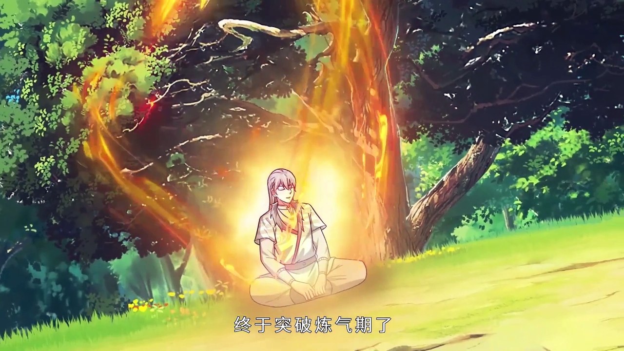 Krypton Elixir Cultivation(Cultivating Immortality) Episode 51 In Multiple Subtitles