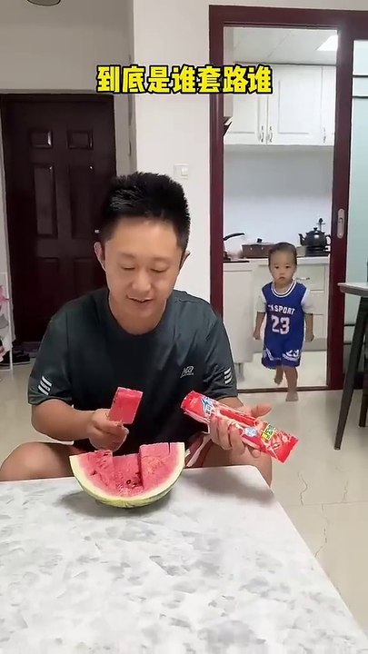 My_father_also_wanted_to_set_me_up__but_he_never_expected#_goofy_Xiaomi_Bao#_cute_baby#_Xiong_Haizi(720p)