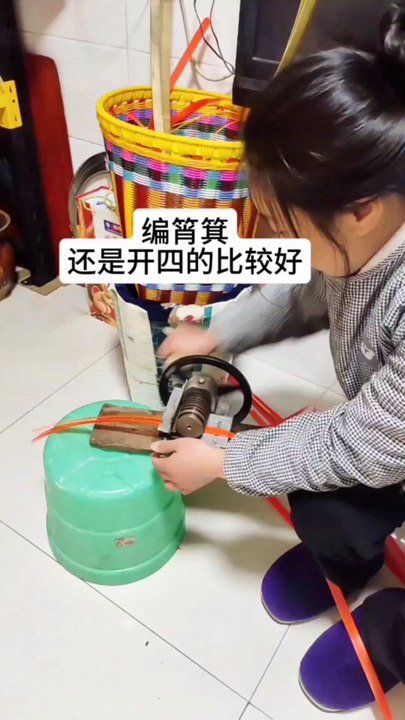 short video