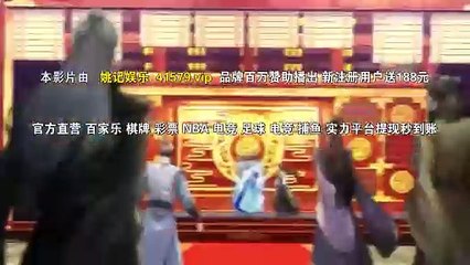 I Can Change The Timeline of Everything Episode 101 In Multiple Subtitles
