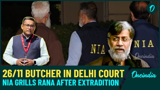 BREAKING: 26/11 Accused Tahawwur Rana Produced in Delhi Court, NIA Seeks Custodial Interrogation