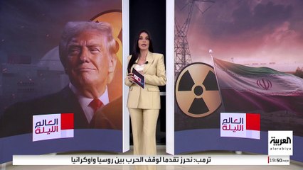 البحر ساحة تصعيد محتملة في المواجهة المقبلة بين الولايات المتحدة وإيران