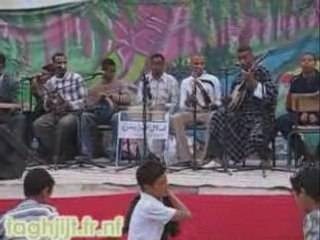 aslal nimarayen gh tinml n jabel bani 4