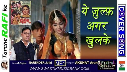 🎞️MUSICAL PUBLICITY & Entertainment