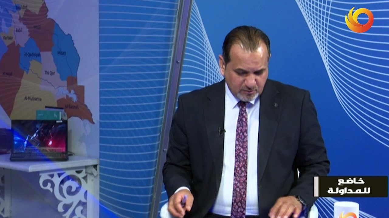 خاضع للمداولة | نيسان الكبير .. وقفة مع مكتسبات العراق الجديد!