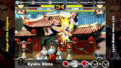 LYNN BAKER MOVE LIST - Rage of the Dragons (ROTD)